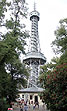 Петржинская башня, 2005г.